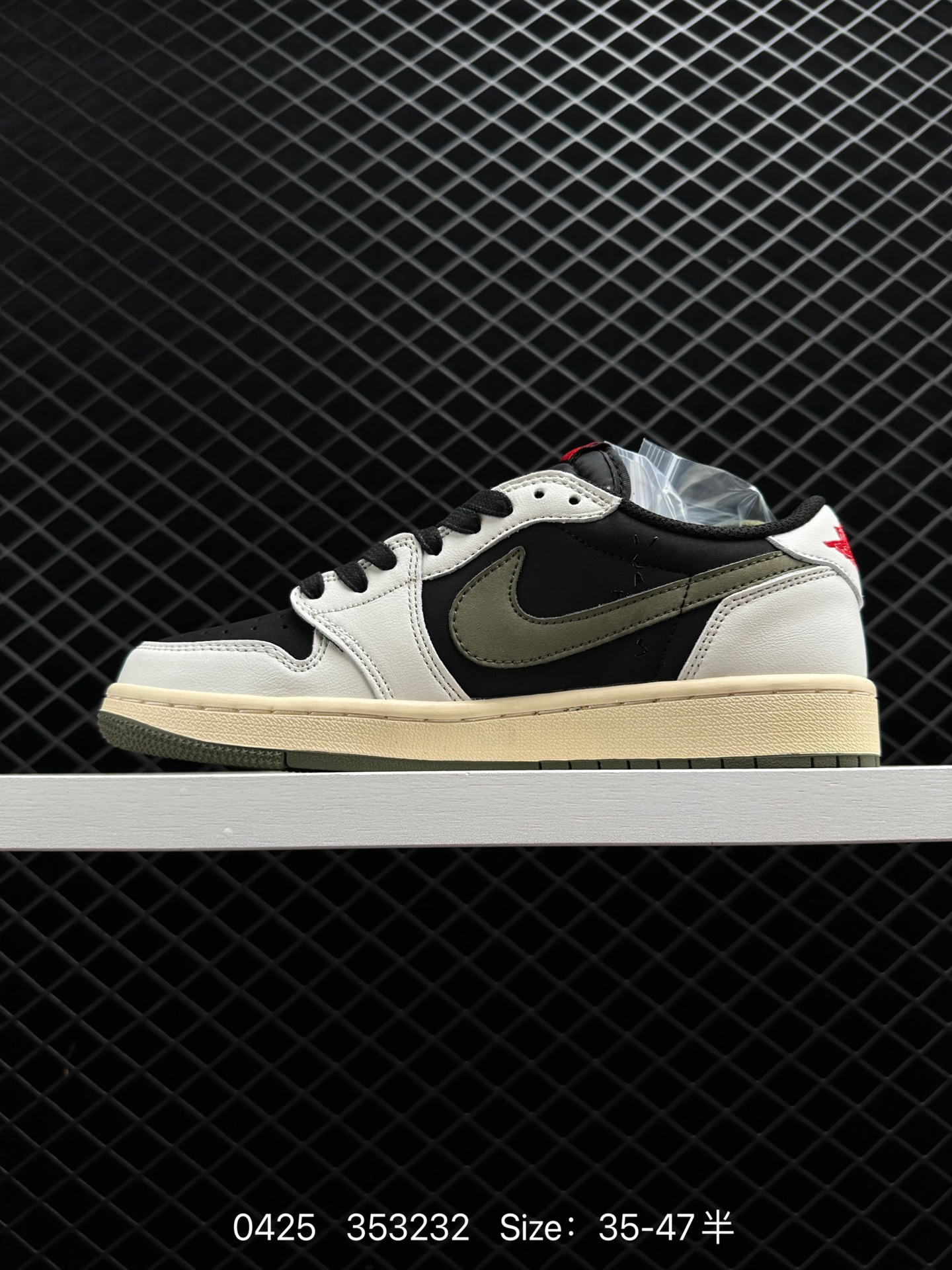 Travis Scott x Air Jordan 1 Low